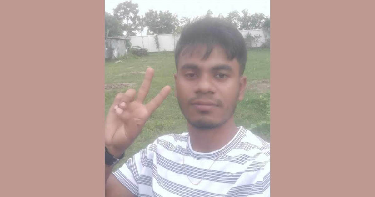 নরসিংদীতে যুবককে কুপিয়ে হত্যা