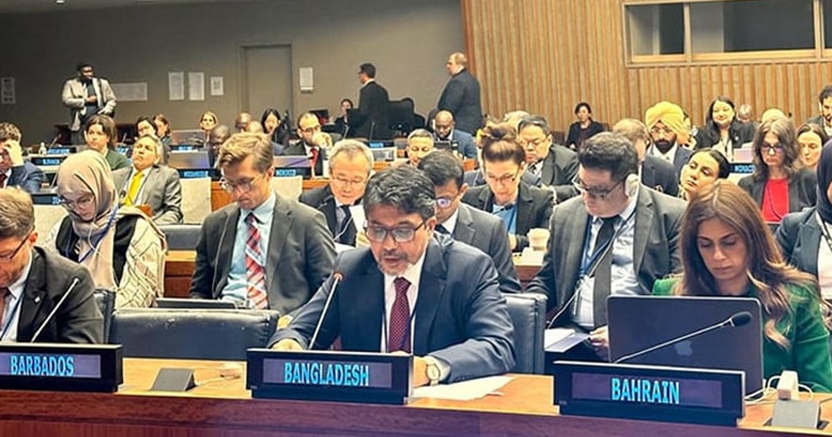 পারমাণবিক হুমকি মোকাবেলায় সম্মিলিত পদক্ষেপের আহ্বান বাংলাদেশের