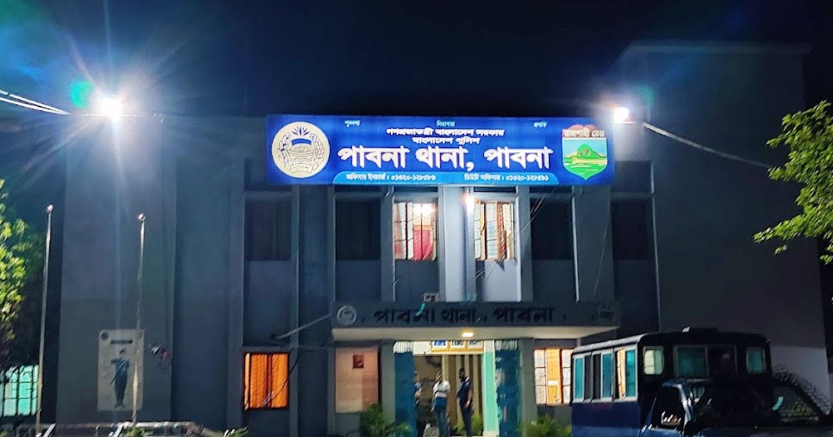 পাবনায় আ.লীগ নেতাকে গুলি করে হত্যা