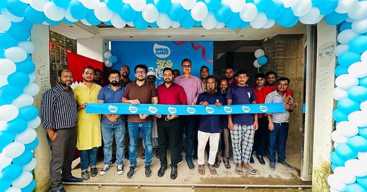 উত্তরার আজমপুরে আড়ং ডেইরির সেলস সেন্টার উদ্বোধন
