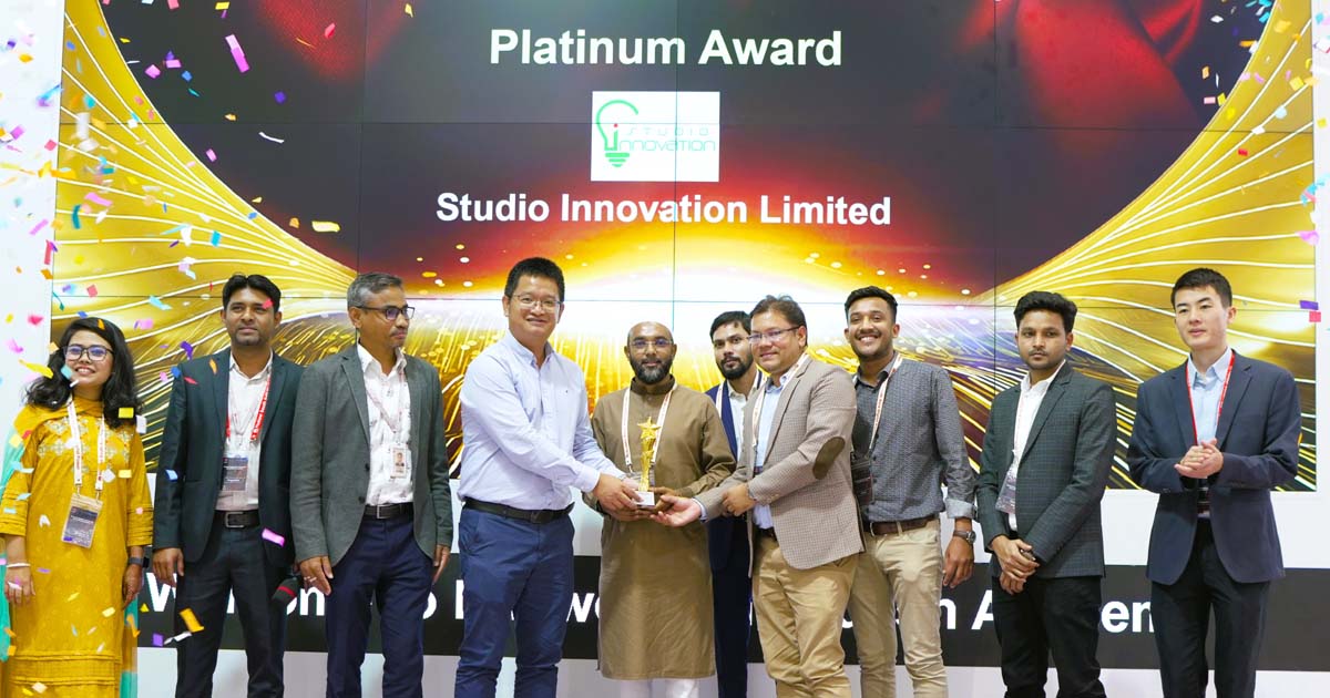 হুয়াওয়ের বার্ষিক ডেটা সেন্টার সিরিমনি