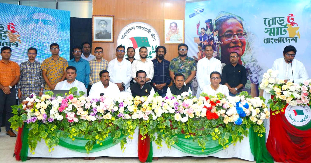 আ.লীগের মাস্টার ট্রেইনার প্রশিক্ষণ শুরু