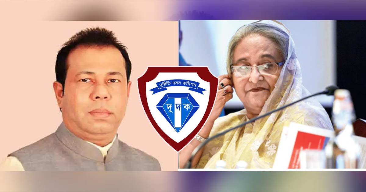 শেখ হাসিনার সেই পিয়ন ও তার স্ত্রীর বিরুদ্ধে মামলা