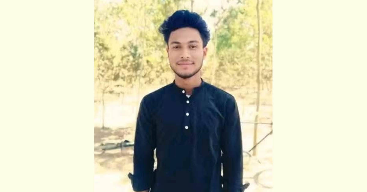 বিদ্যুৎস্পর্শে এসএসসি পরীক্ষার্থীর মৃত্যু