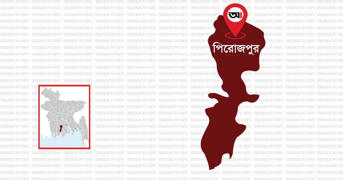 কাউখালীতে জমি বিরোধের জেরে প্রতিপক্ষের হামলায় নারী নিহত