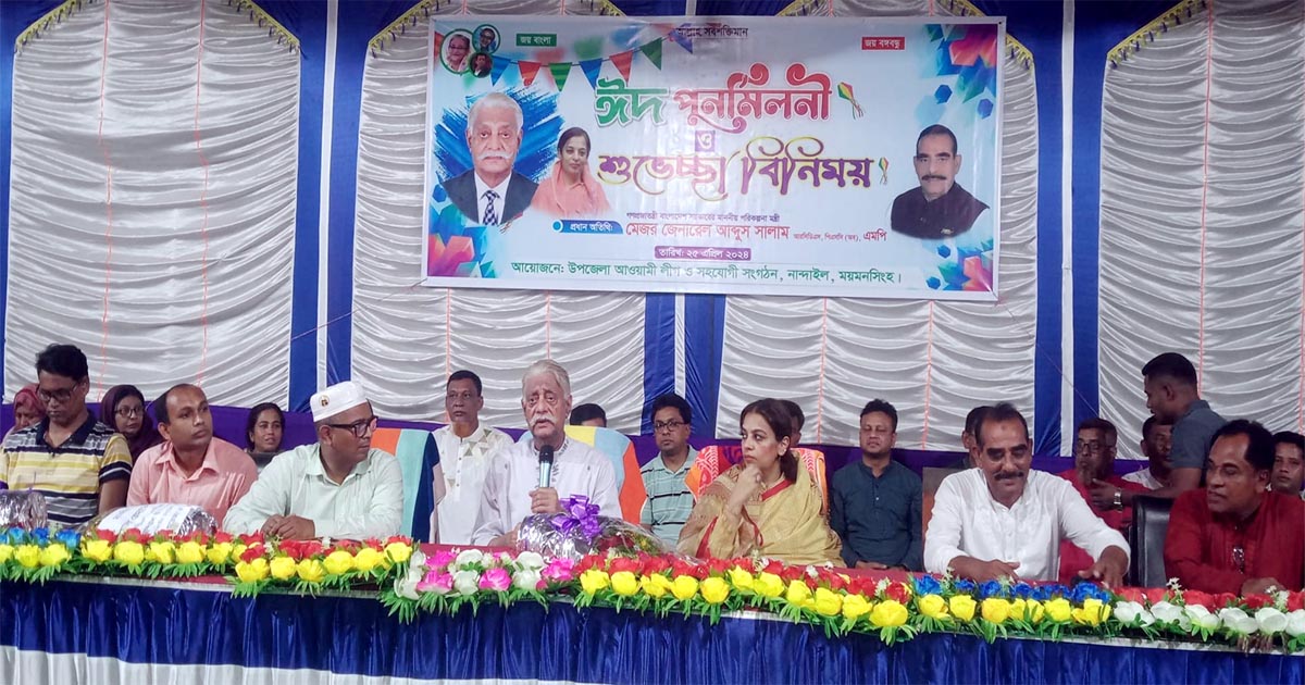 মাদক কারবারিদেরকে কোমরে রশি বেঁধে থানায় নিয়ে আসুন: পরিকল্পনা মন্ত্রী