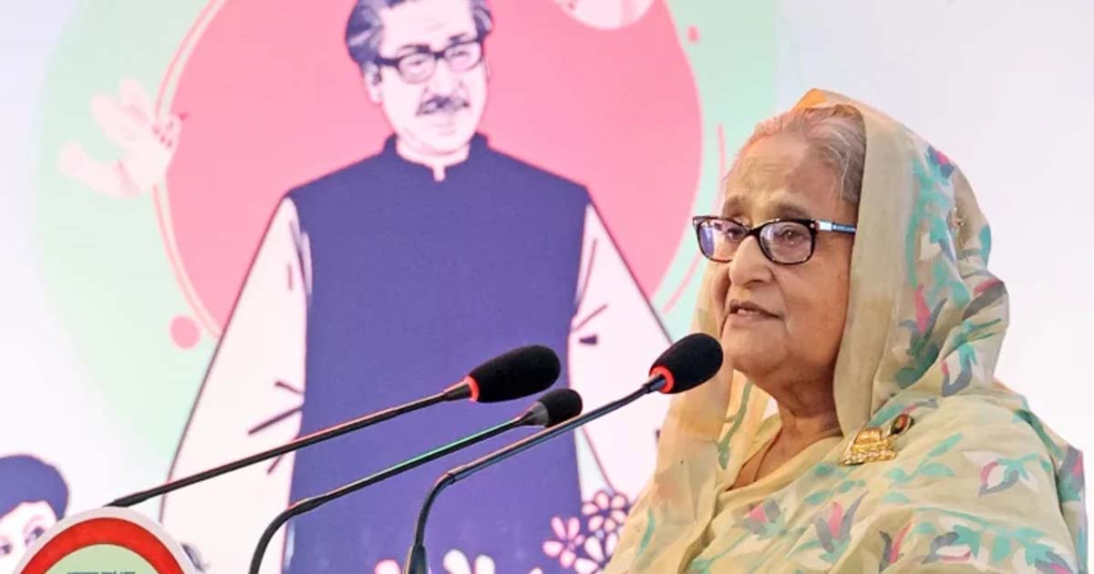 শিশুদের সাংস্কৃতিক কর্মকাণ্ডে যুক্ত রাখার আহ্বান প্রধানমন্ত্রীর