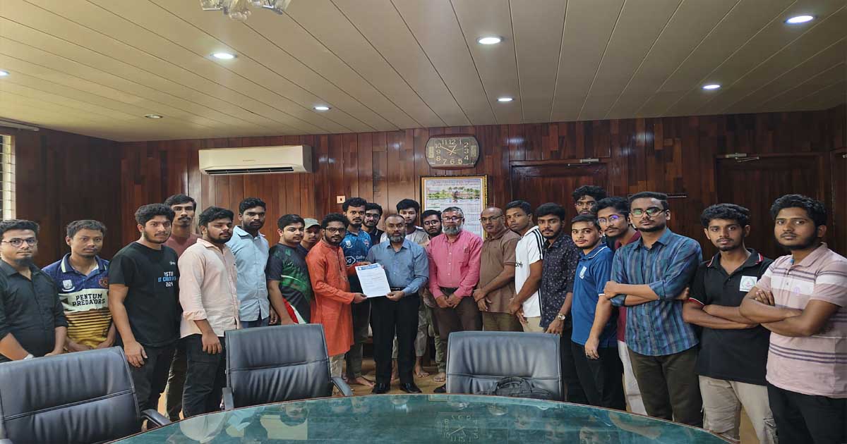 পবিপ্রবিতে বিএসসি ইঞ্জিনিয়ারদের প্রতি বৈষম্য দূরীকরণের দাবিতে স্মারকলিপি প্রদান