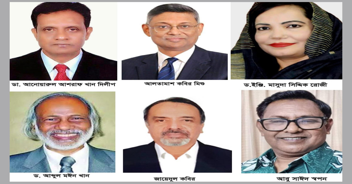 নৌকার প্রচারণায় চার প্রার্থী, বিএনপিতে একক