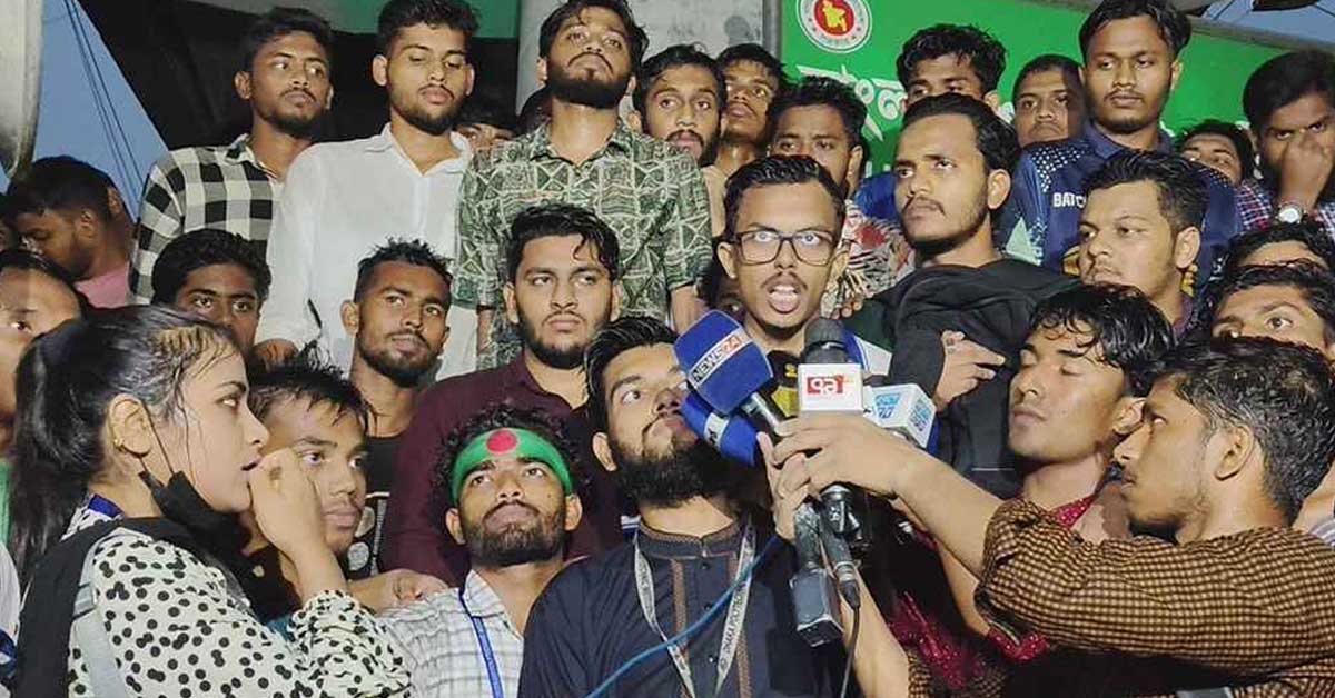 এবার রেলপথ অবরোধের ঘোষণা পলিটেকনিক শিক্ষার্থীদের