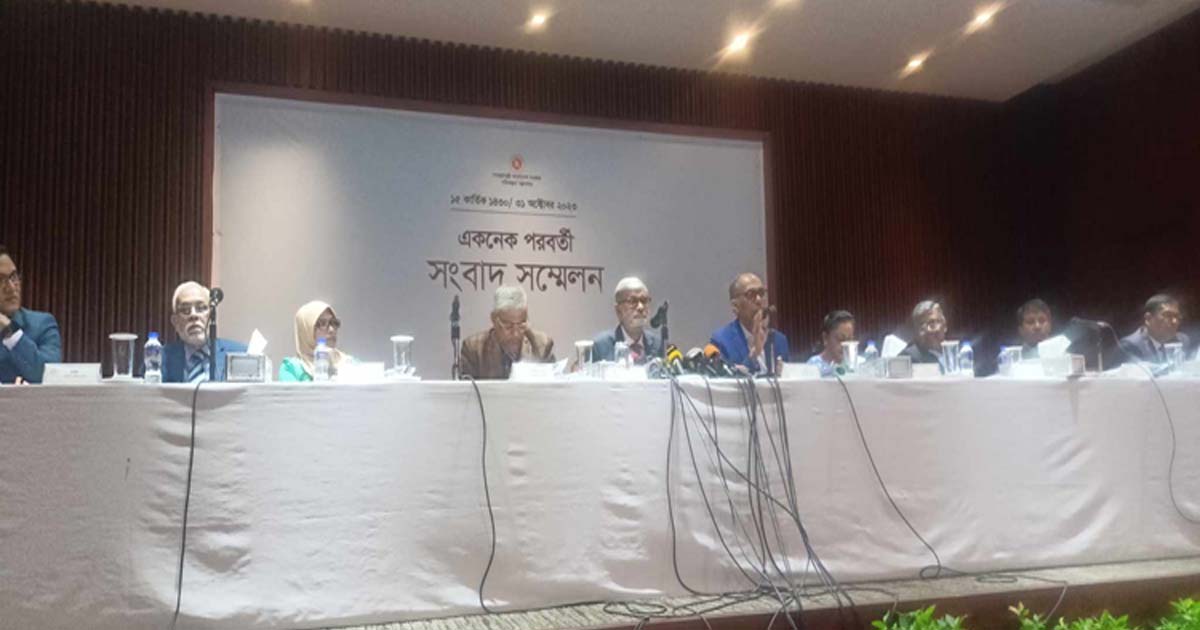 আমরা আবারও ক্ষমতায় আসবো