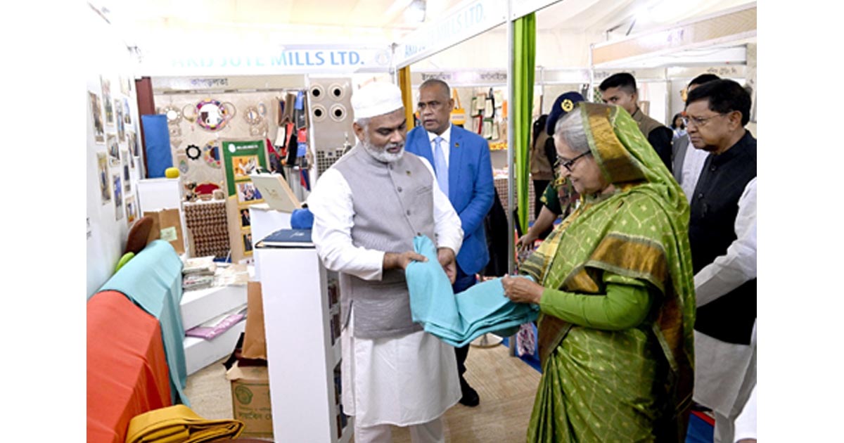 পাট দিবস উদযাপনে উদ্ভাবন ও উৎকর্ষের জন্য স্বীকৃতি পেল আকিজ জুট মিলস