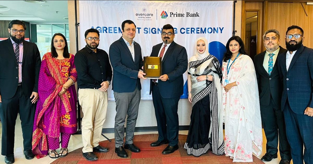 প্রাইম ব্যাংক পিএলসি ও এভারকেয়ার হাসপাতাল ঢাকার মধ্যে চুক্তি