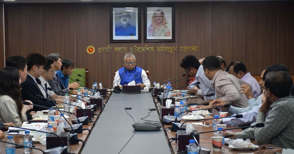 দ: কোরিয়া বাংলাদেশে ‘দক্ষ কর্মী’ গড়ে তুলতে ১০০ কোটি টাকা দিবে