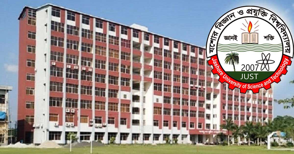 পরীক্ষা না দিলেও পাস করানোর অভিযোগ বিশ্ববিদ্যালয় শিক্ষকের বিরুদ্ধে