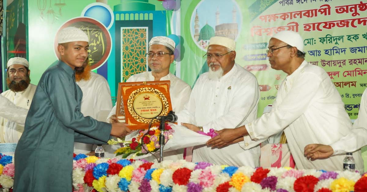 বিশ্বে নবীজী (সা.)-এর অনুপম আদর্শ অনুকরণ করে সাম্প্রদায়িক সম্প্রীতি বজায় রাখা সম্ভব