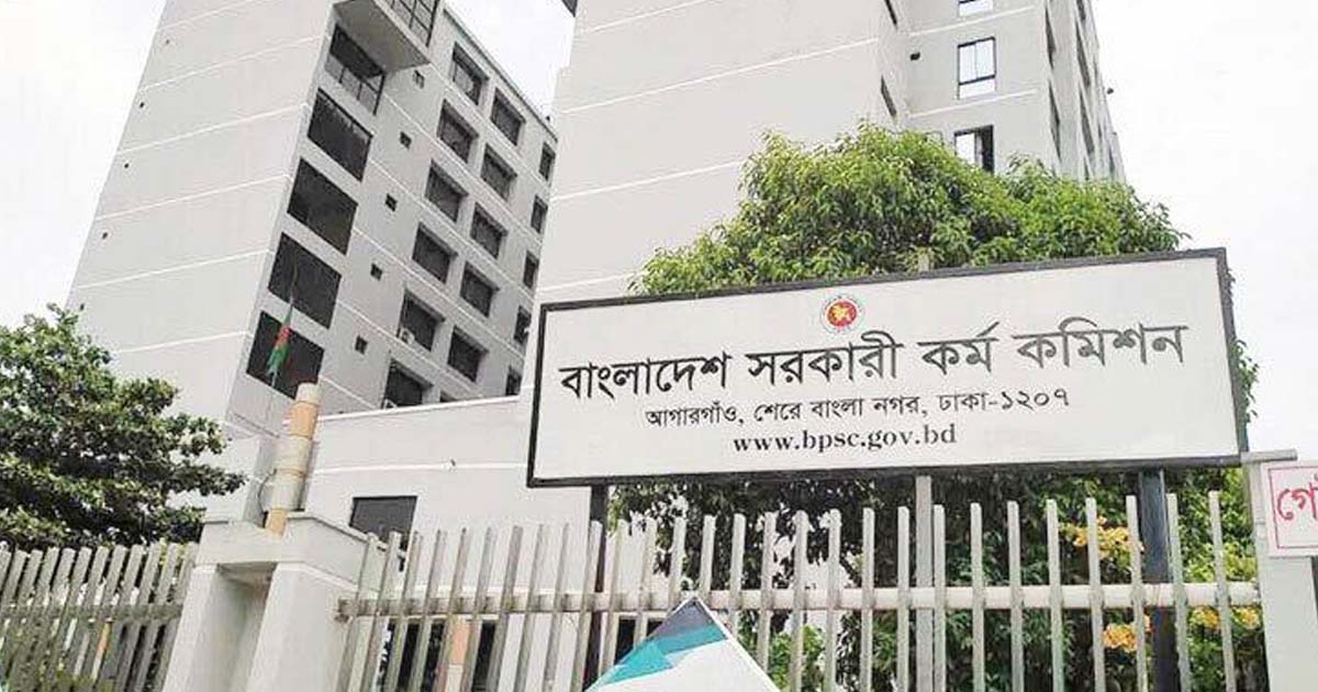 সিনিয়র নার্স পদে ৩৫১২ জনকে নিয়োগে সুপারিশ পিএসসির