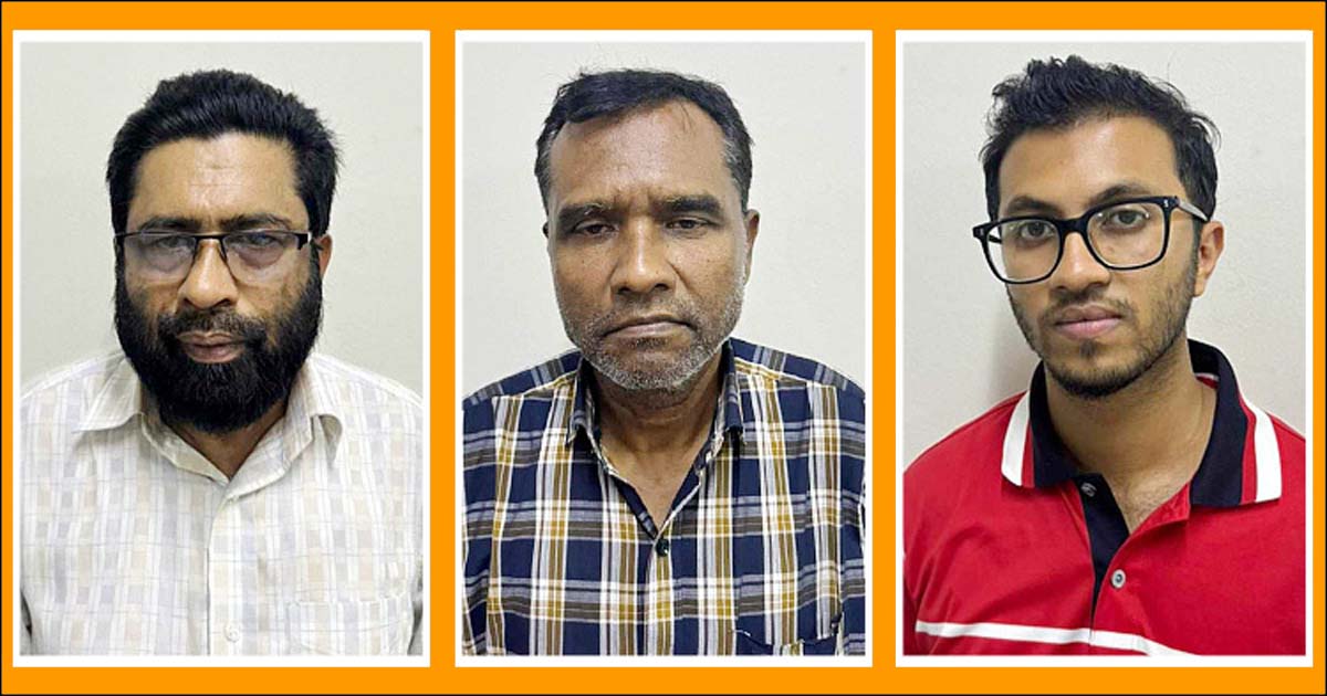 পিএসসির তিন কর্মকর্তাসহ ১০ জন কারাগারে