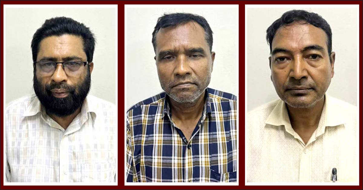 পিএসসির প্রশ্নফাঁস: পিএসসির ৫ কর্মকর্তা-কর্মচারী বরখাস্ত