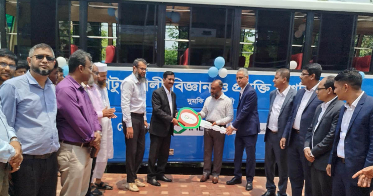 পবিপ্রবিতে শিক্ষার্থীদের জন্য নতুন বাস উদ্বোধন