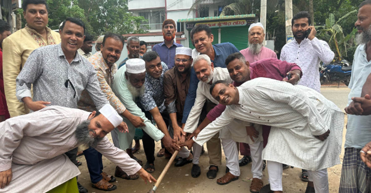 পূবাইলে সিটি কর্পোরেশন রাস্তার উদ্বোধন