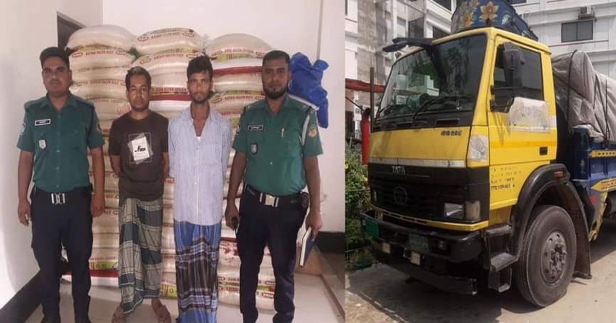 পূবাইলে ছিনতাই হওয়া ৬০০ বস্তা চাল ও ট্রাক উদ্ধার, গ্রেপ্তার ২