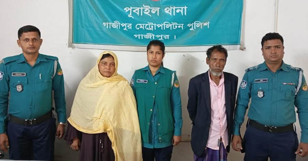 পূবাইলে মায়ের পরকীয়ার বলি হলো ছেলে