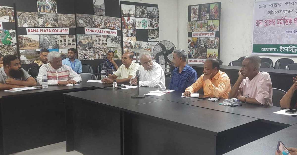 ‘রানা প্লাজার ধসের ঘটনায় শুধু রানার বিচার হলেই আমি খুশি’