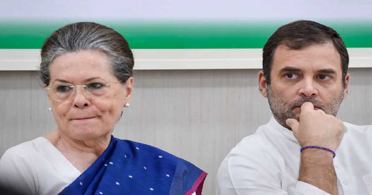 অর্থপাচার মামলা : সোনিয়া ও রাহুল গান্ধীকে আদালতে তলব
