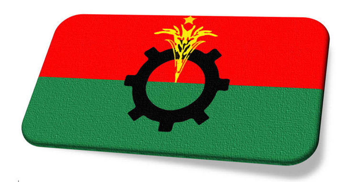 রাজারহাট উপজেলা বিএনপির আংশিক কমিটি অনুমোদন