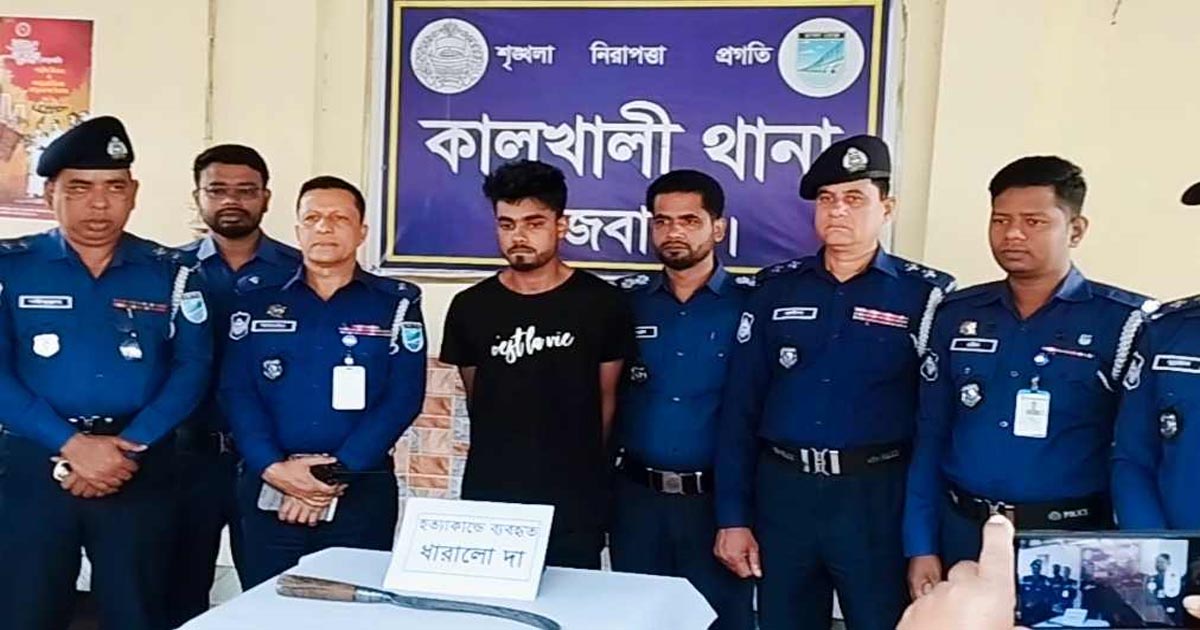 অনলাইন জুয়ায় হেরে নগদ টাকার আশায় বিকাশ দোকানীকে হত্যা