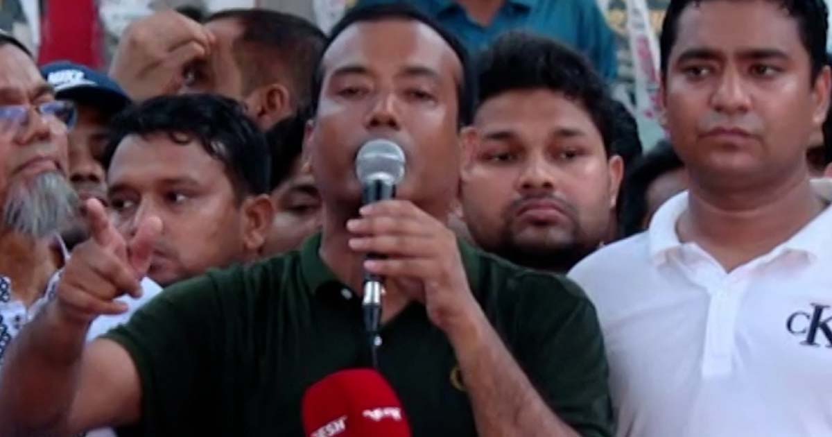 সাম্য হত্যার বিচার না হলে ঢাকাসহ সারাদেশ অচল করে দেওয়া হবে