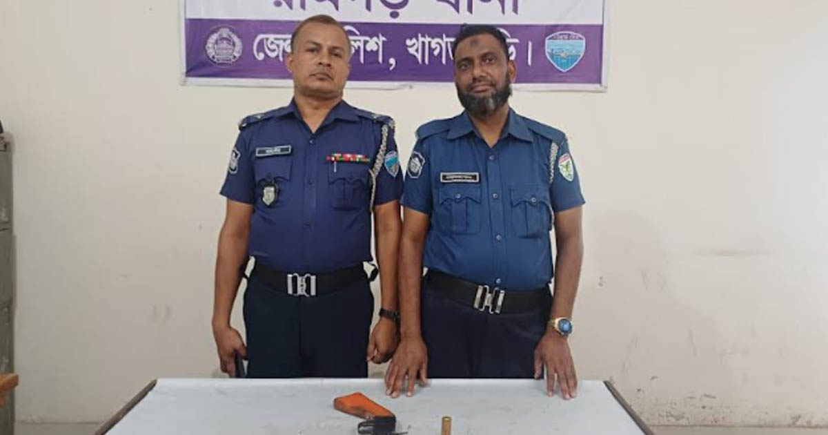 রামগড়ে পরিত্যক্ত অবস্থায় দেশীয় ১টি এলজি ও ১ রাউন্ড কার্তুজ উদ্ধার