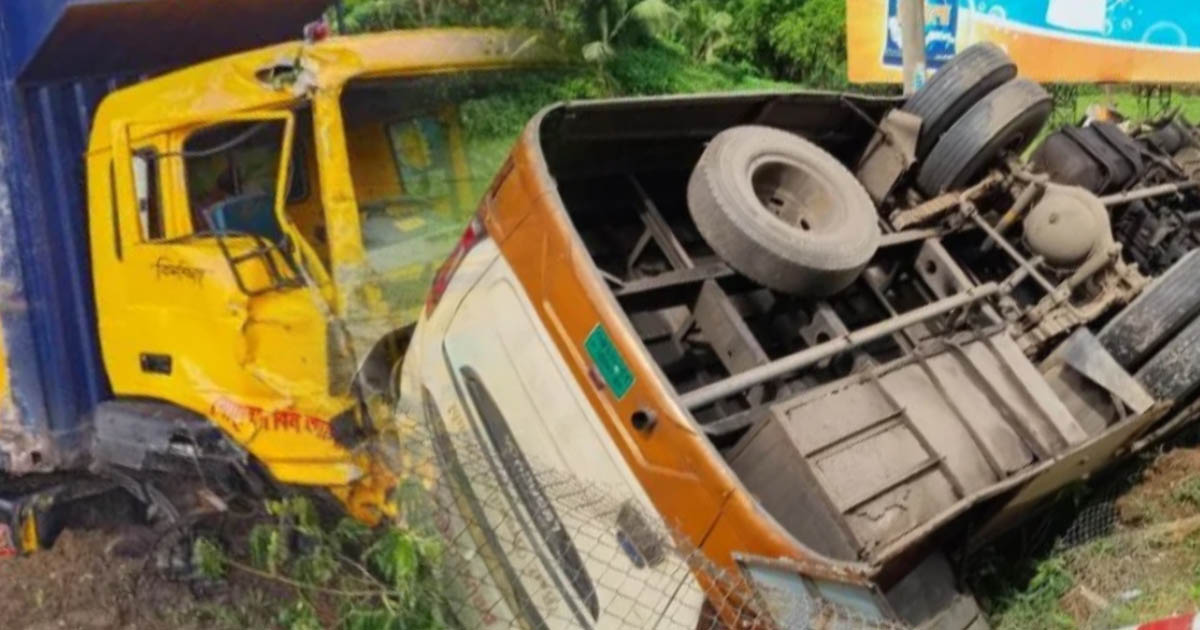 কক্সবাজারে বাস-কাভার্ডভ্যানের সংঘর্ষে তিনজনের মৃত্যু