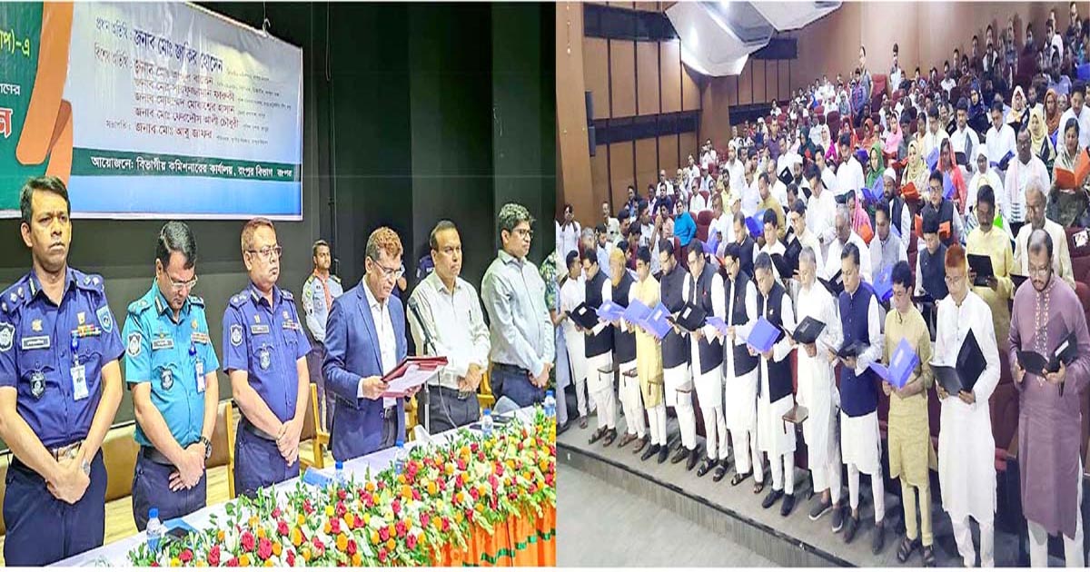‘দেশের উন্নয়ন ও মানুষের সেবা করাই সবার লক্ষ্য হওয়া উচিত’