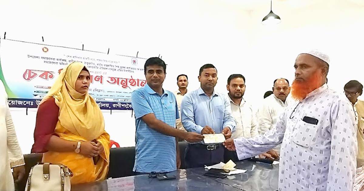 রাণীশংকৈলে ১৯টি এতিমখানায় ১ কোটি ৩ লাখ টাকার চেক বিতরণ