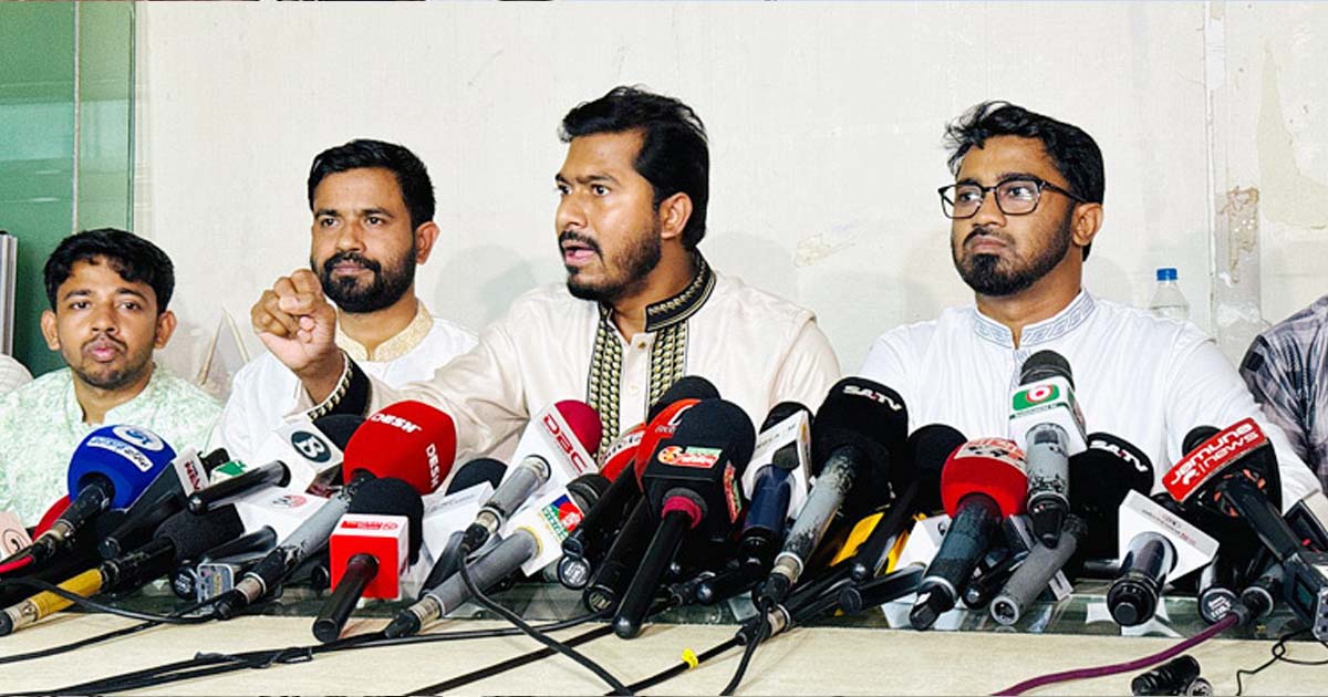 আ’ লীগ ও জাতীয় পার্টির নিবন্ধন বাতিলের দাবি গণঅধিকার পরিষদের