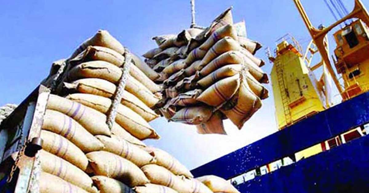 ভিয়েতনাম থেকে সাড়ে ১২ হাজার টন চাল আমদানি