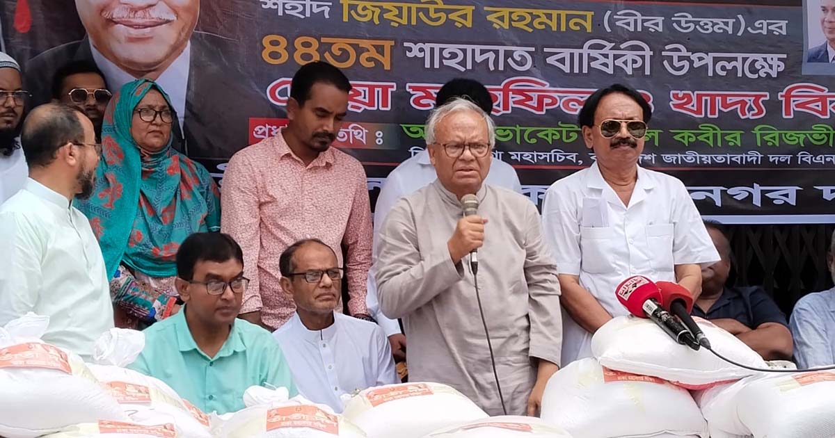 এই বাজেটের সঙ্গে শেখ হাসিনার বাজেটের পার্থক্য কি?