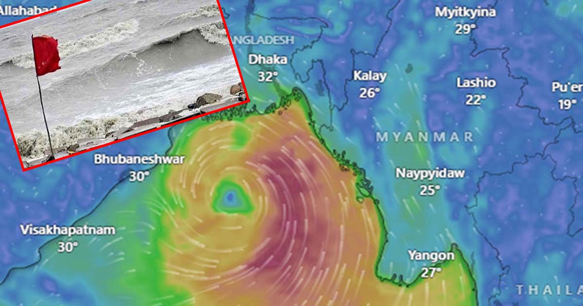 মোংলা ও পায়রায় ৭ নম্বর বিপৎসংকেত