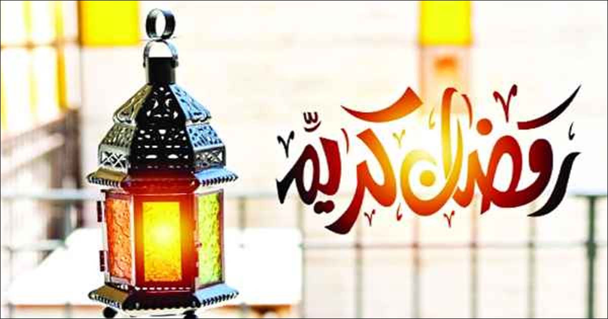 রোজা পালনে নবীজির আদর্শ