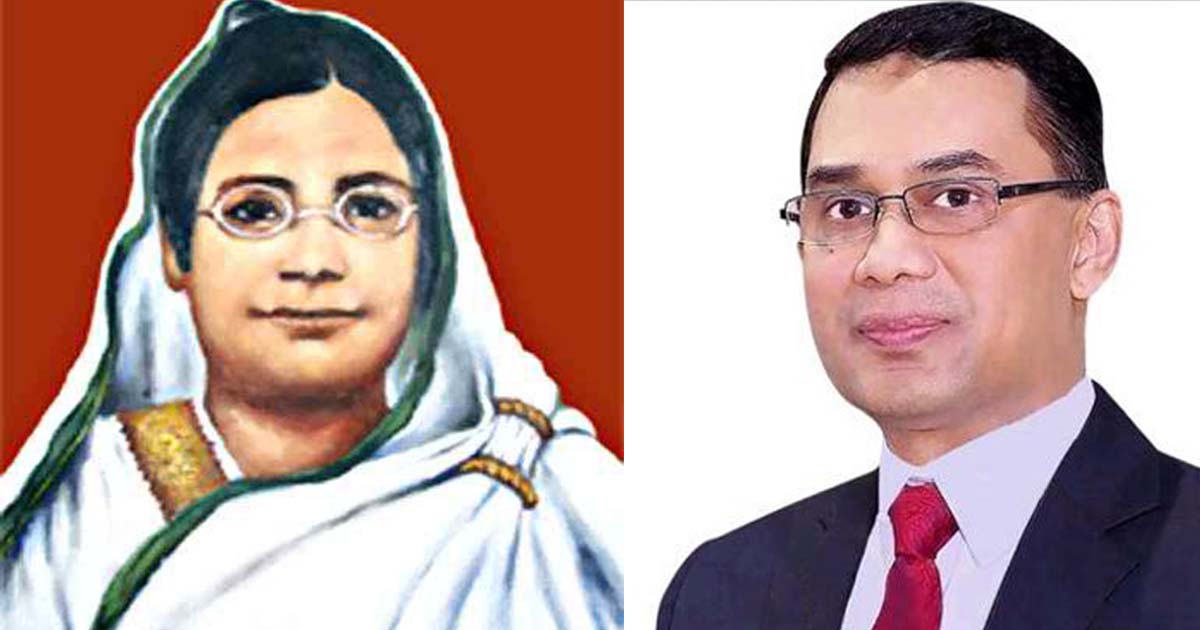 বেগম রোকেয়া ছিলেন এদেশের নারী জাগরণের অগ্রদূত