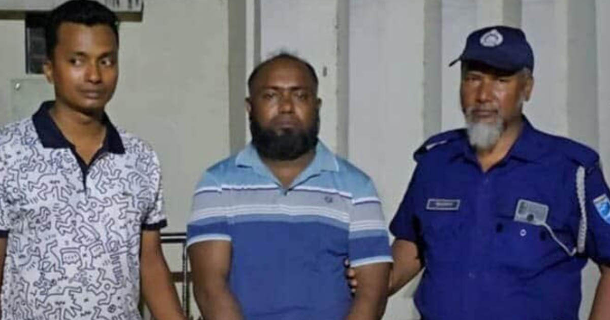 রূপগঞ্জে আওয়ামী লীগ নেতা ও ইউপি সদস্য গ্রেপ্তার