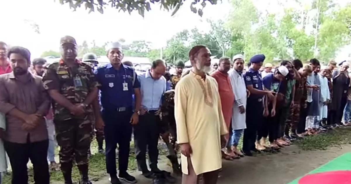 নিজ বাড়িতে সমাহিত হলেন জবি শিক্ষার্থী সাজিদ