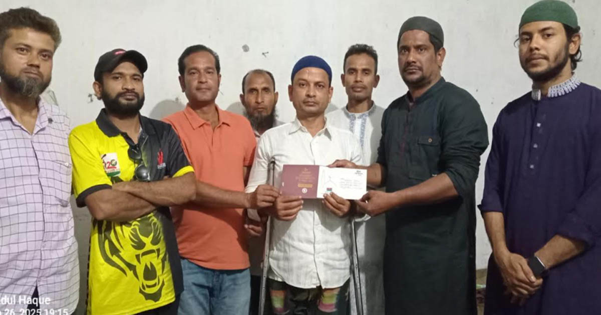 তারেক রহমানের ঈদ উপহার পেলেন বিএনপি নেতা সামিউল ইসলাম