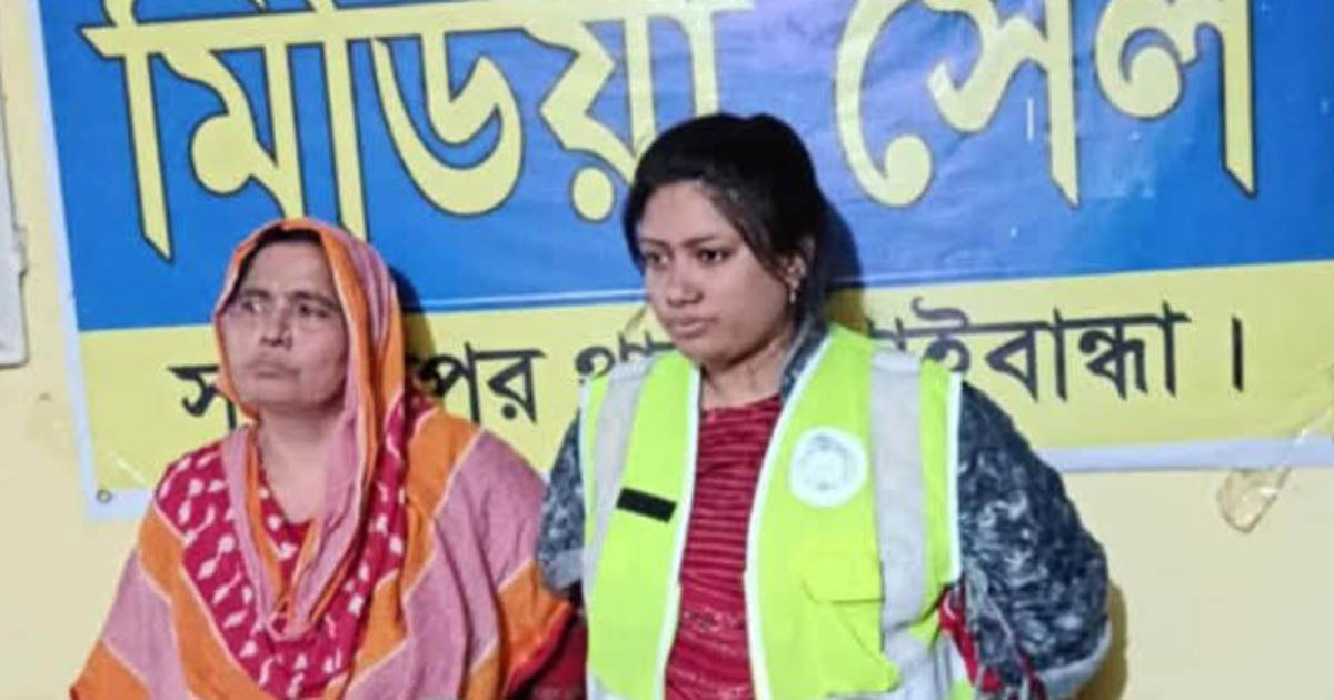 সাদুল্লাপুরে ইয়াবাসহ নারী মাদক কারবারি গ্রেপ্তার