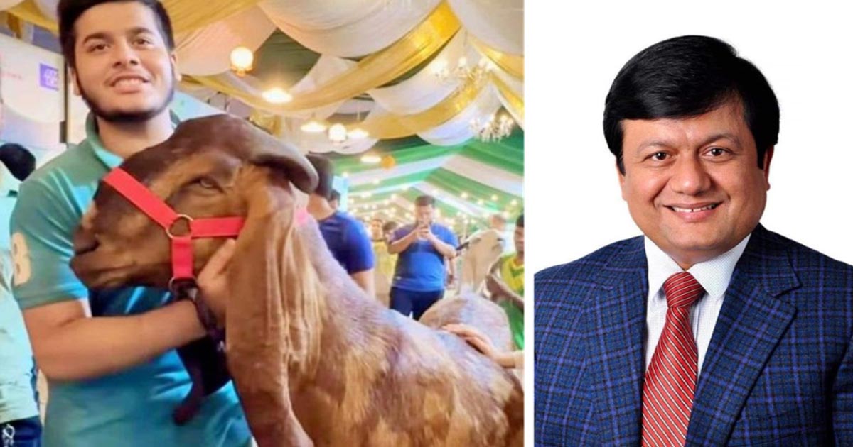 ১৫ লাখে ছাগল কেনা ইফাত আমার ছেলে নন বললেন রাজস্ব কর্মকর্তা