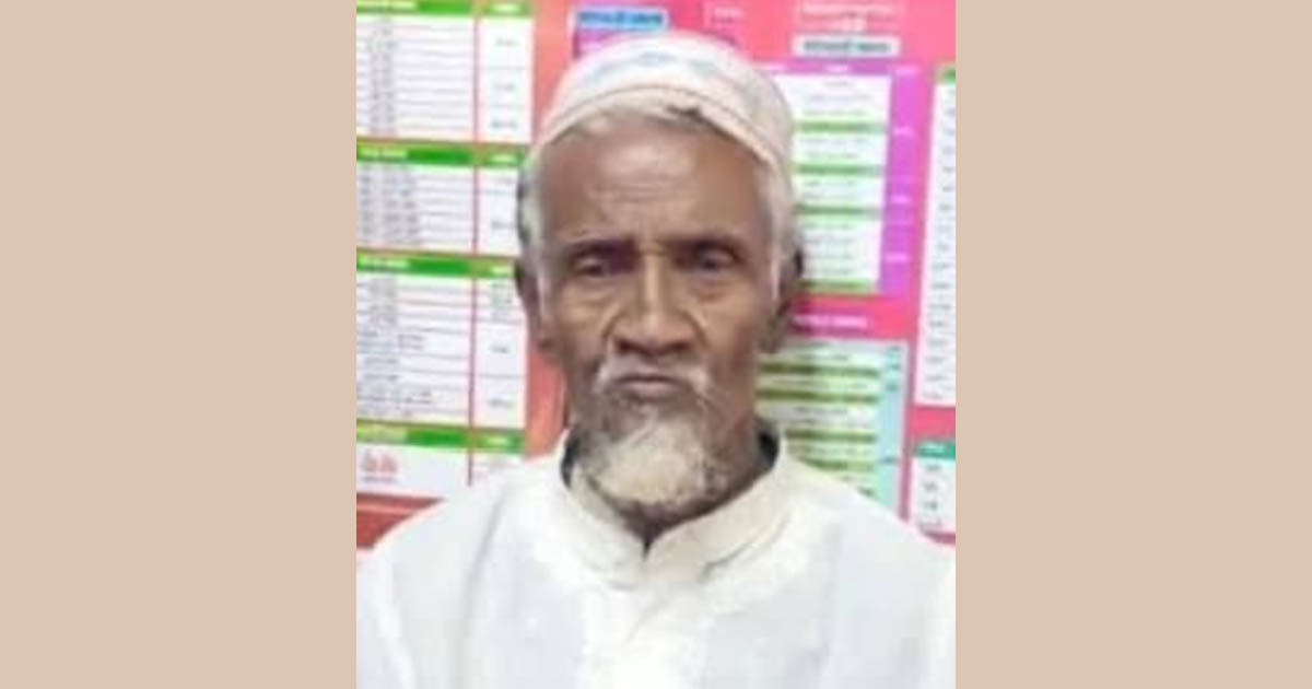 চাটখিলে নিখোঁজের চারদিন পর লাশ উদ্ধার