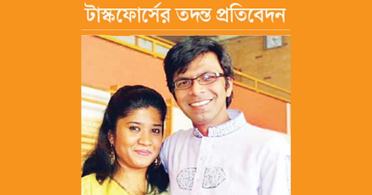 সাগর-রুনি হত্যায় অংশ নেয় দুজন
