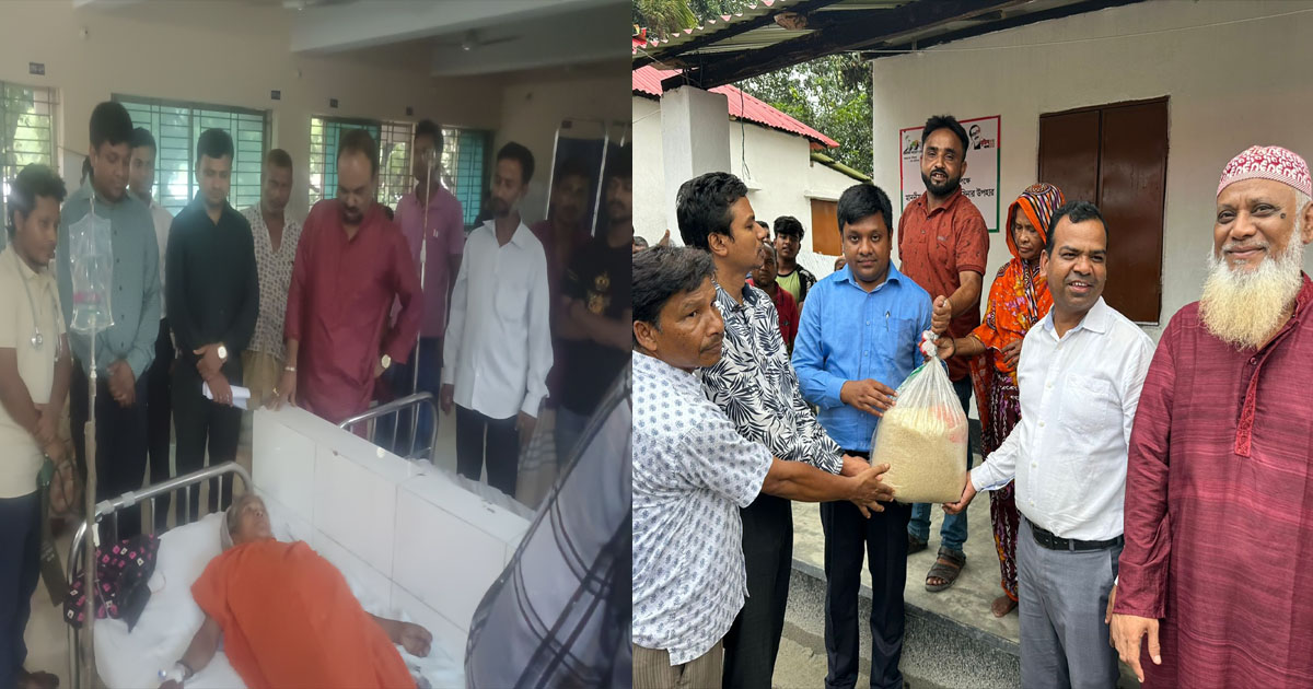 সেই সাহেরনের চিকিৎসার ব্যবস্থা করলেন ইউএনও
